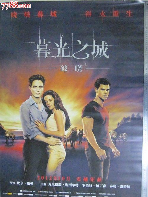 定制马来西亚护照电子版